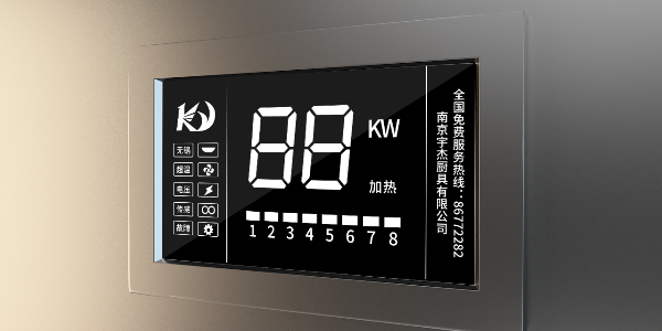 商用廚房設(shè)備廠家哪家好-大家說好才是真的好（宇杰廚具）