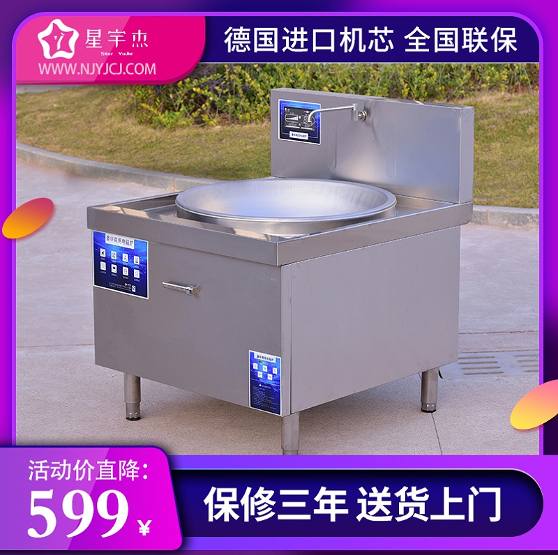 實景首圖
