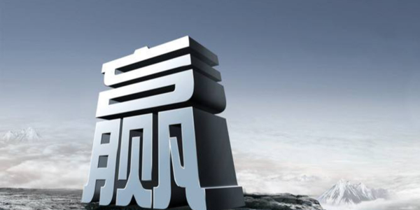 商用廚房設(shè)備怎么選？- 教你三大妙招（宇杰廚具）