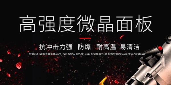 臺(tái)式電磁小炒爐多少錢(qián)-廠家直銷(xiāo)價(jià)格合理（宇杰廚具）