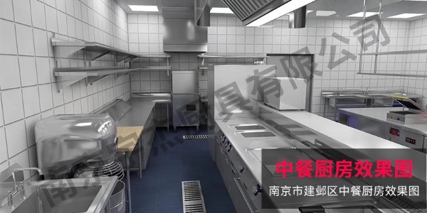 電磁爐價格是多少-免費在線咨詢，1V1現(xiàn)場培訓（宇杰廚具）